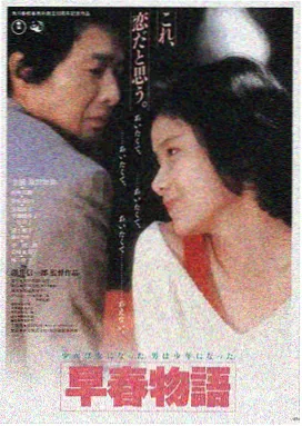 阳光姐妹淘剧照